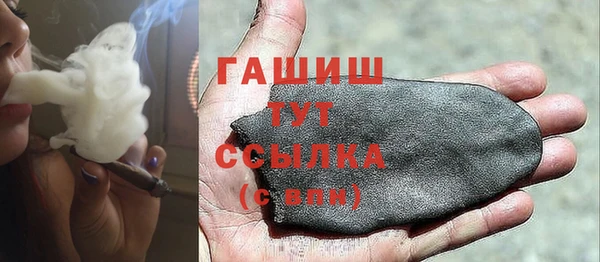 COCAINE Баксан